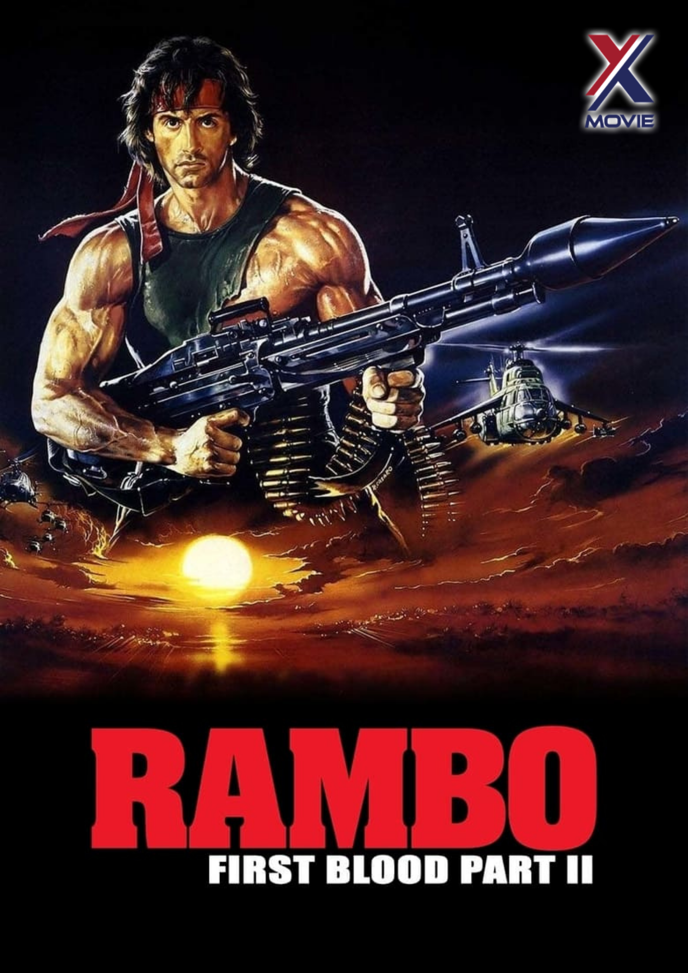 ភ្លើងកំហឹងរាំបូ (1985)