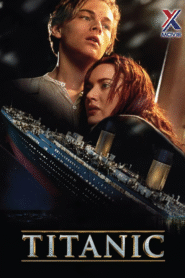 បេះដូងលើមហាសមុទ្រ- titanic (1997)