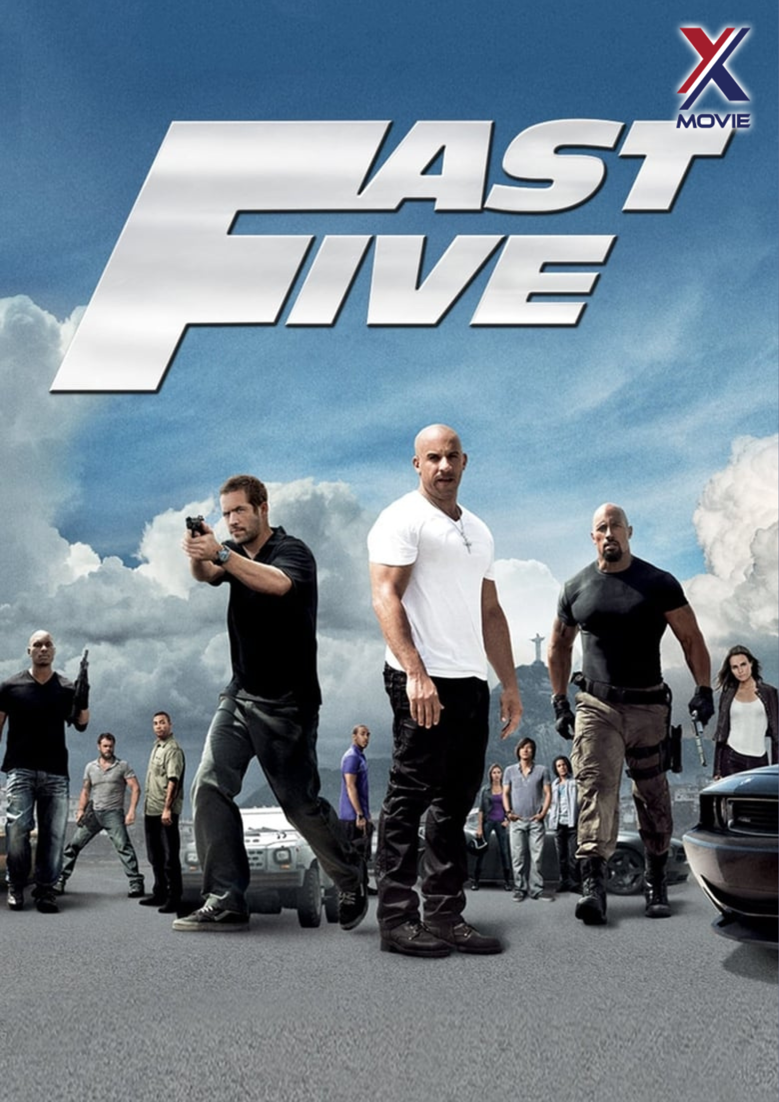 ក្រុមប្រណាំងឡាន (2011)