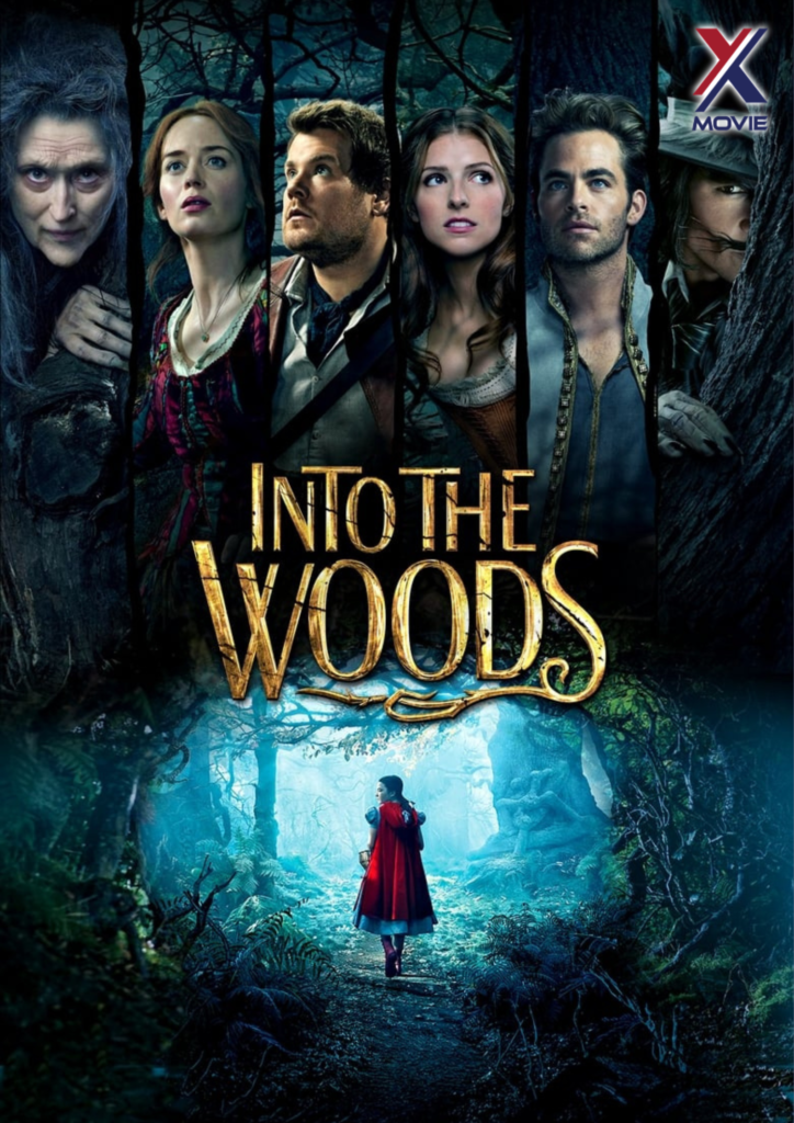 អ្នកដុតនំ ស៊ឺនដឺរ៉េឡា – Into the Woods (2014)
