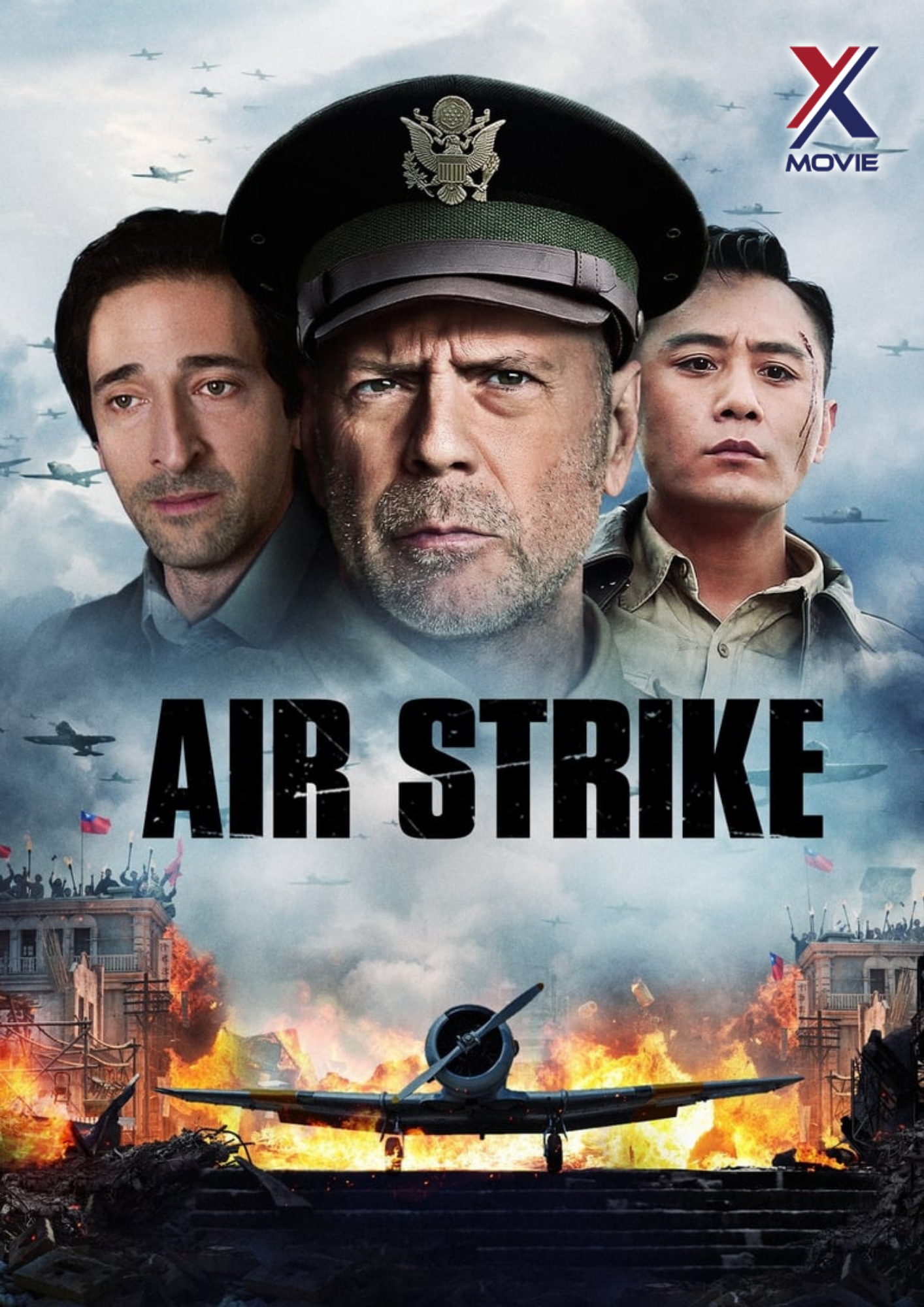 សង្រ្គាមផ្លូវអាកាស-Air Strike (2018)