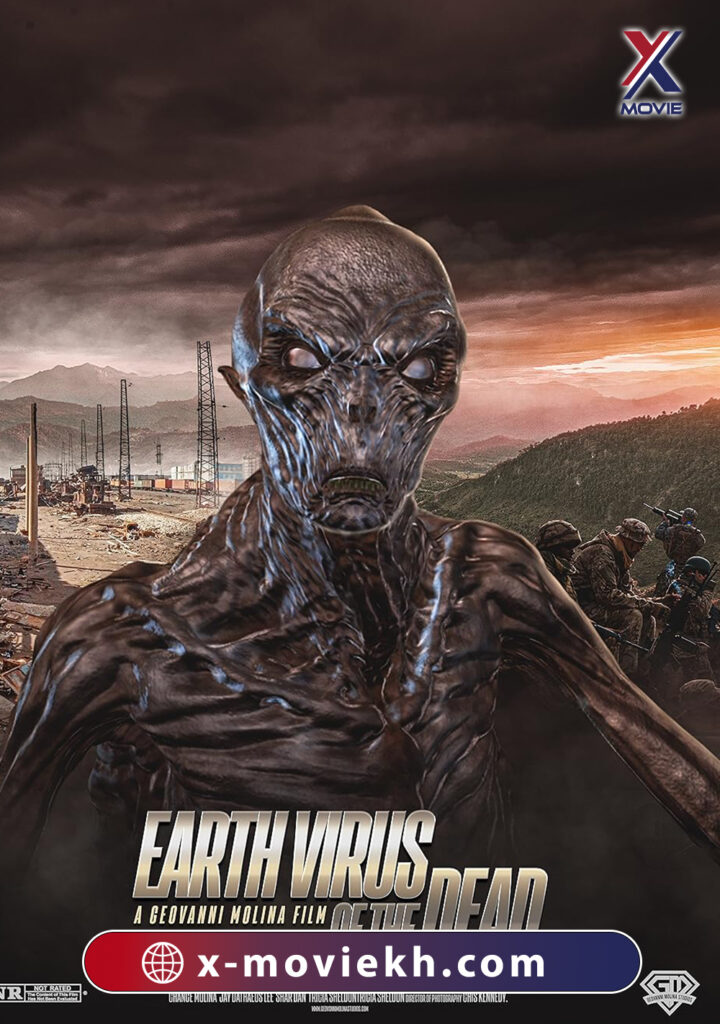 Earth Virus of the Dead (2022)