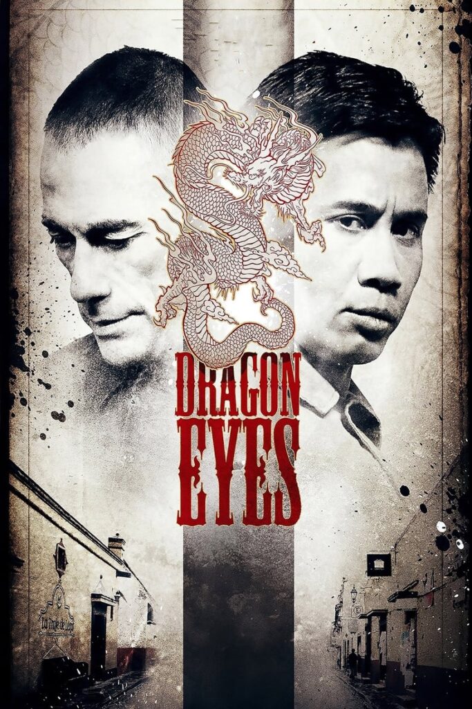 កែវភ្នែកនាគរាជ (2012)