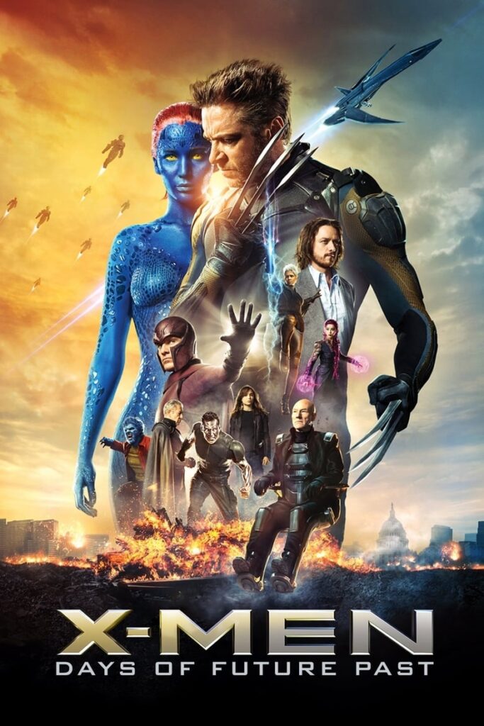 អ៊ិចមេន (2014)
