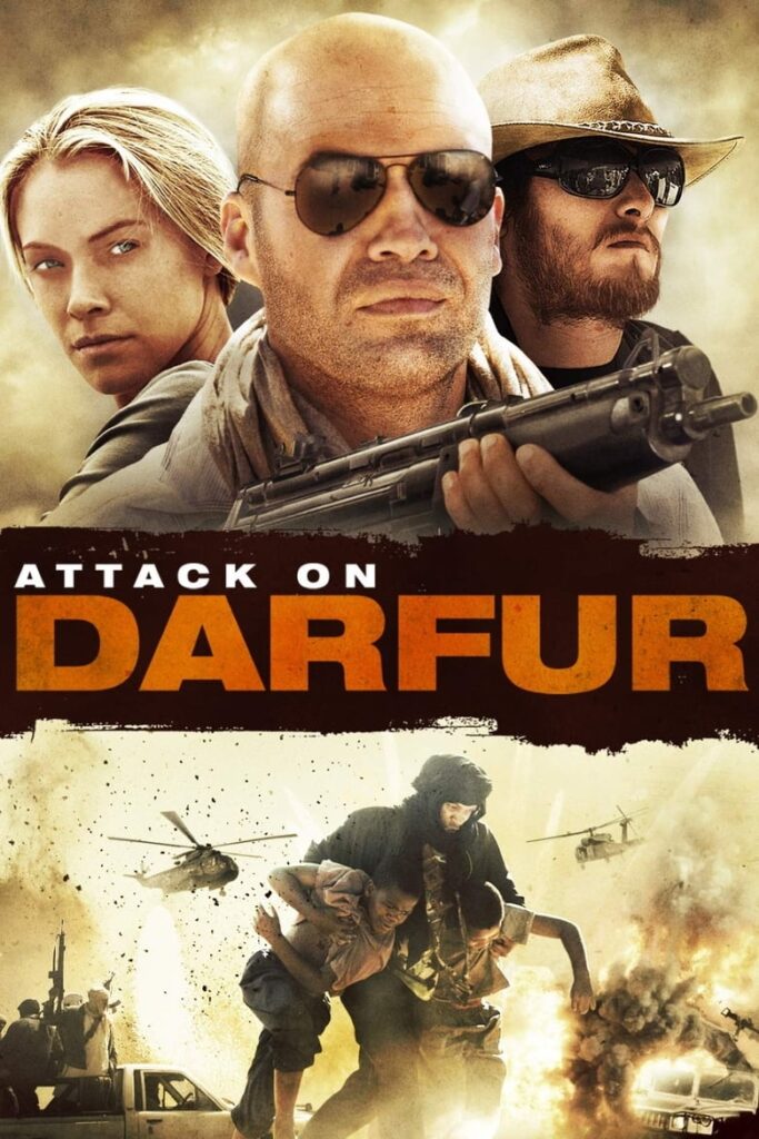ការលះបង់ (2009)