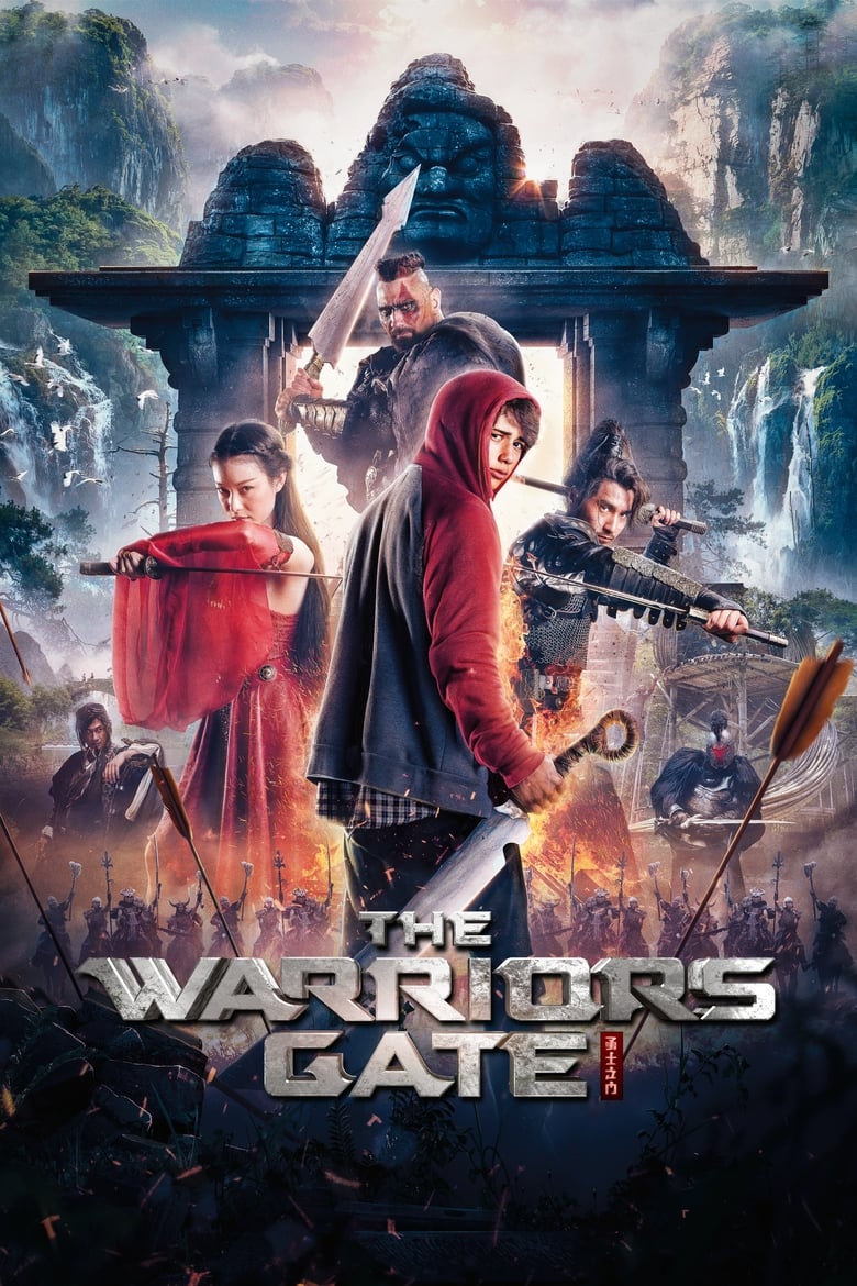 ច្រកទ្វារអ្នកចម្បាំង – Warrior’s Gate (2016)
