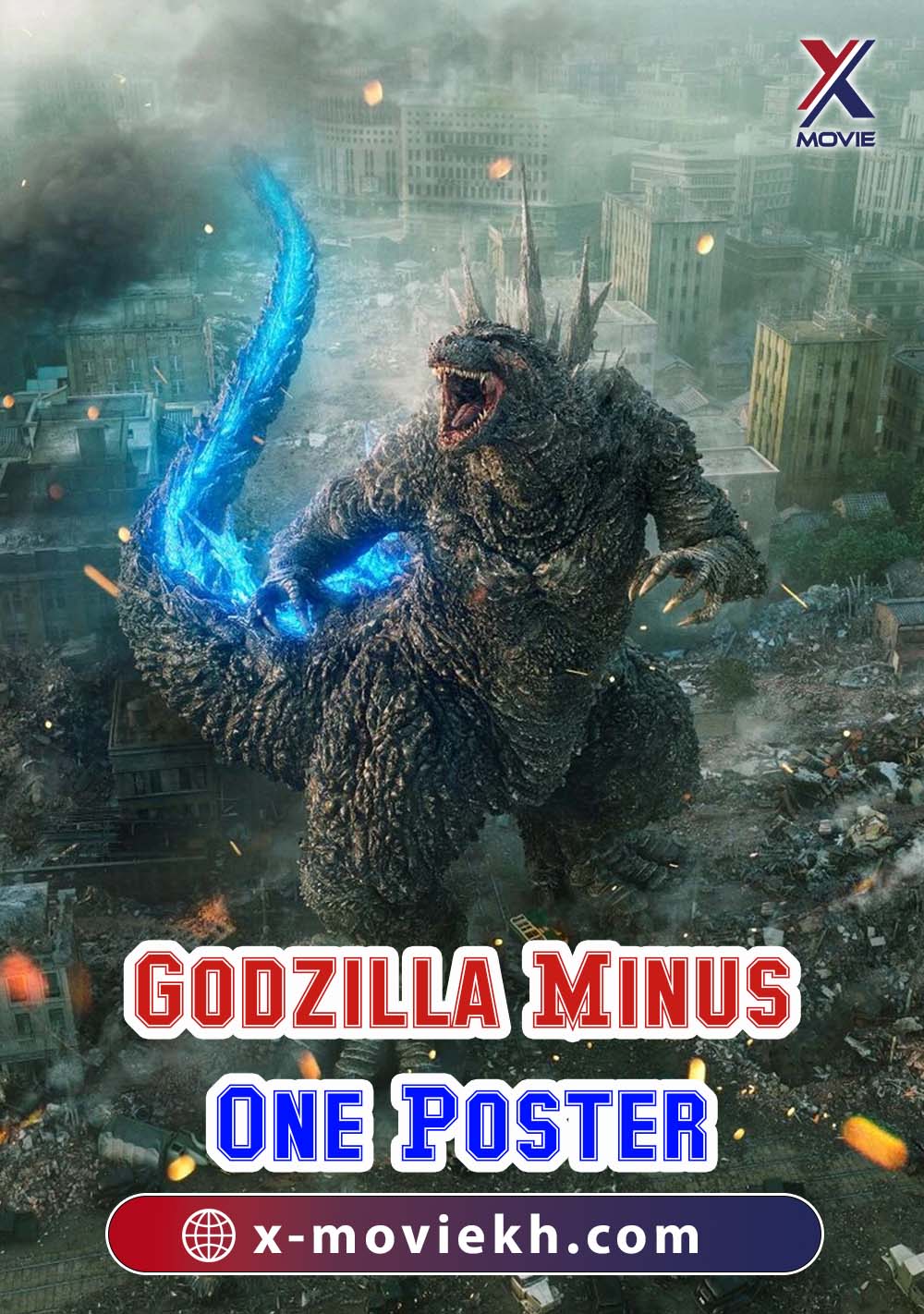Godzilla Minus One