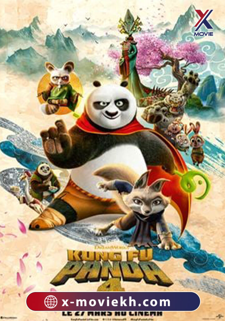 Kung Fu Panda 4