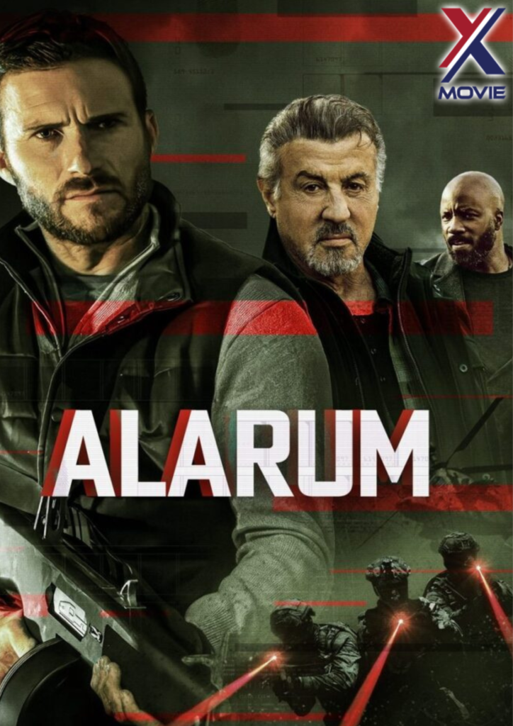 Alarum