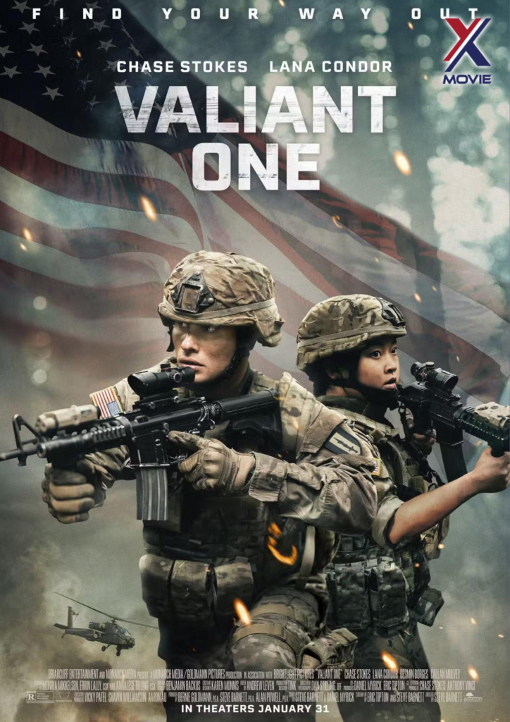 Valiant One