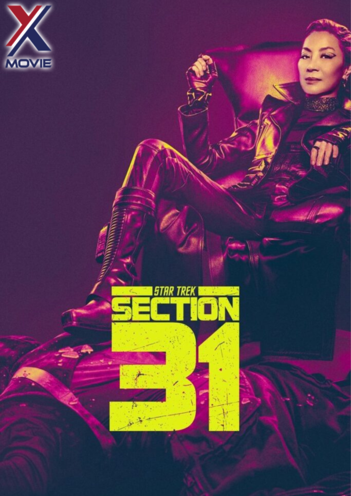 Star Trek: Section 31