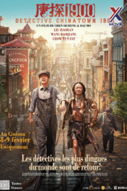 Detective Chinatown 1900 (2025)