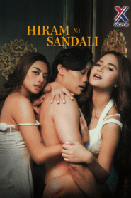 Hiram na Sandali (2025)
