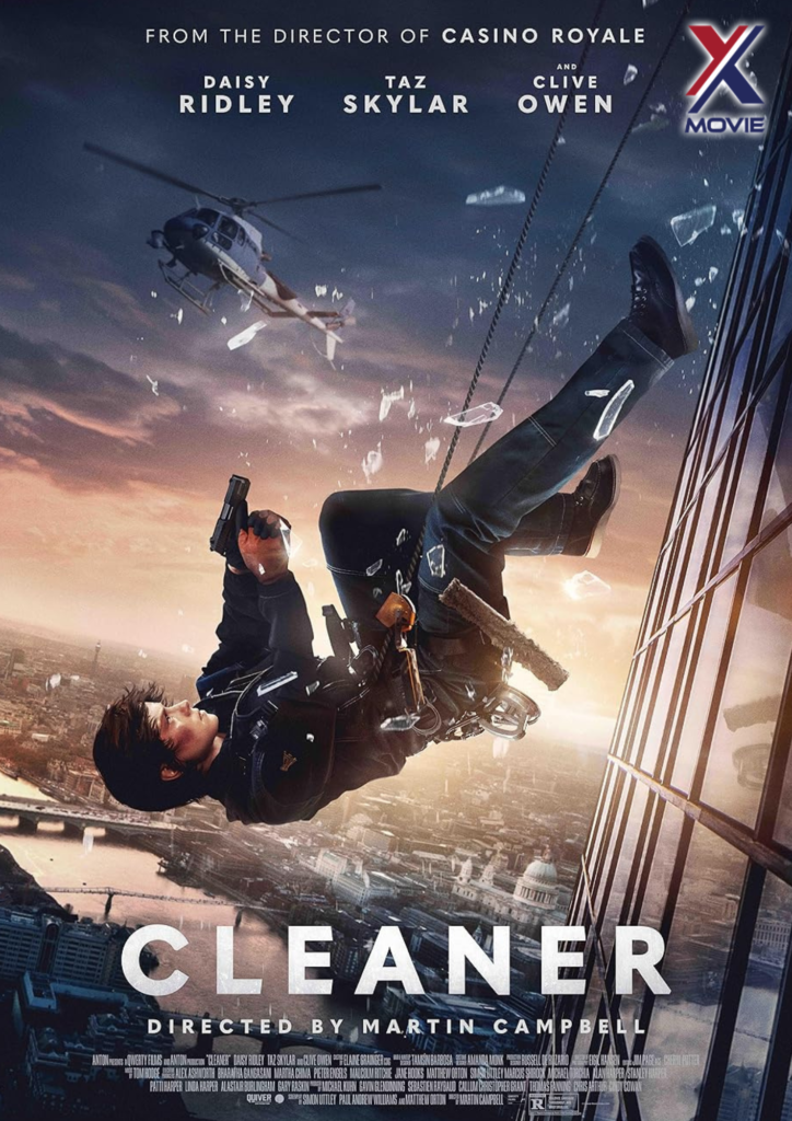 Cleaner (2025)