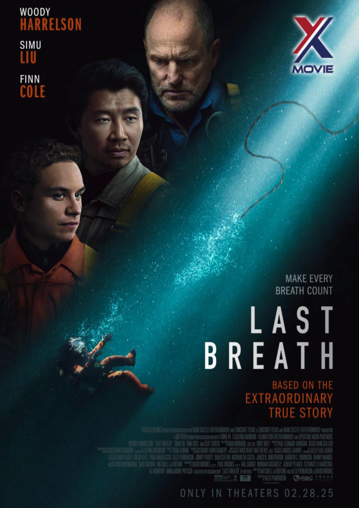 Last Breath