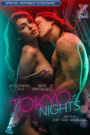 Tokyo Nights (2025)