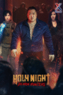 Holy Night: Demon Hunters (2025)