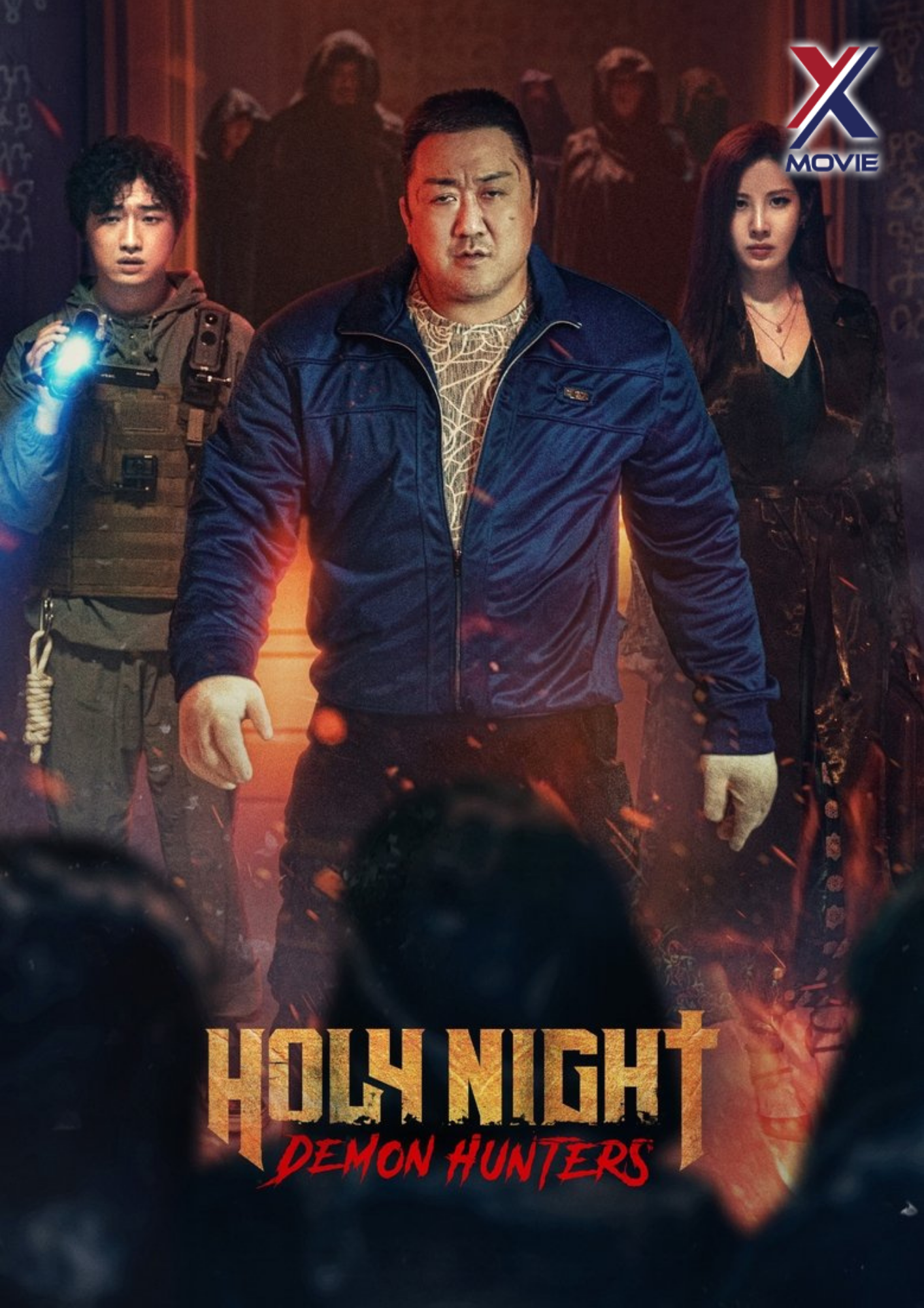 Holy Night: Demon Hunters (2025)