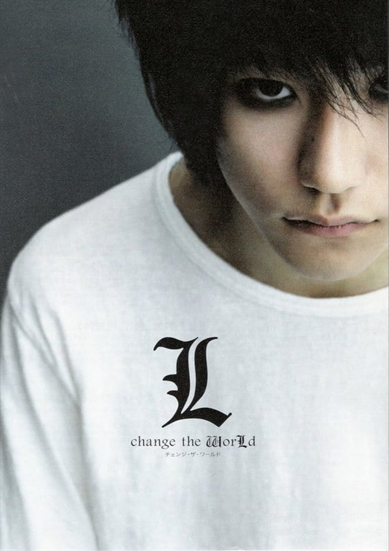 កំណត់ត្រាស្លាប់រស់ – Death Note l Change The World (2008)