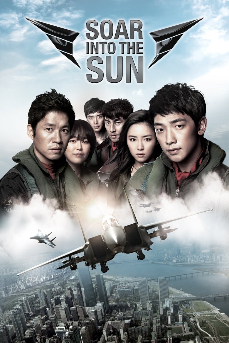 អ្នកការពារដែនអាកាស (2012) – Return to Base Soar Into the Sun (2012)
