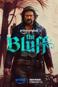 The Bluff (2026)